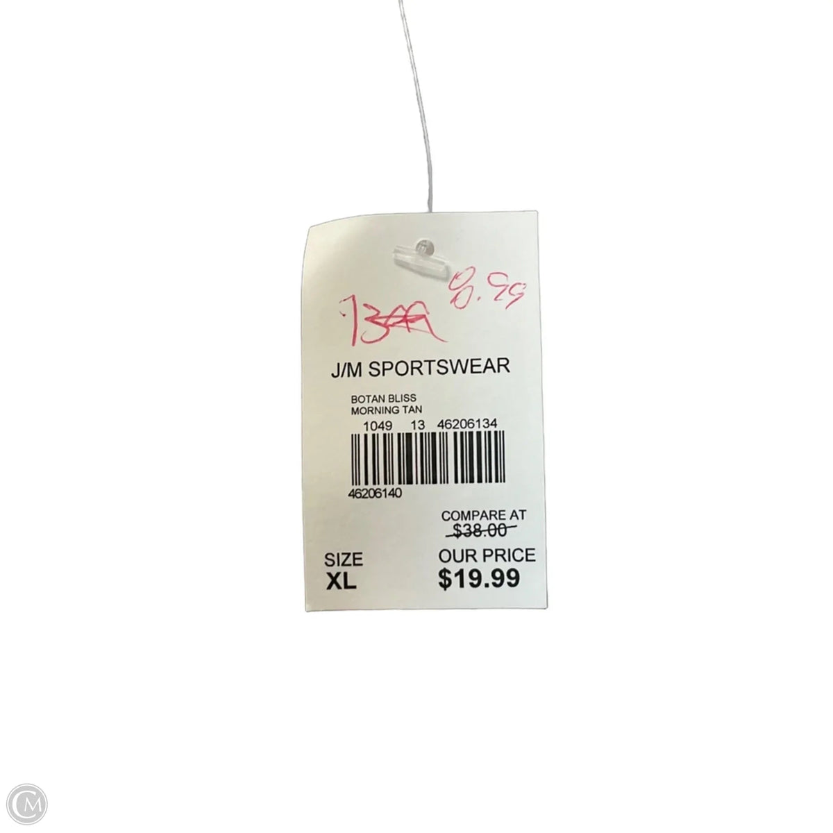 Top Sleeveless By Cato In Tan & White, Size: Xl