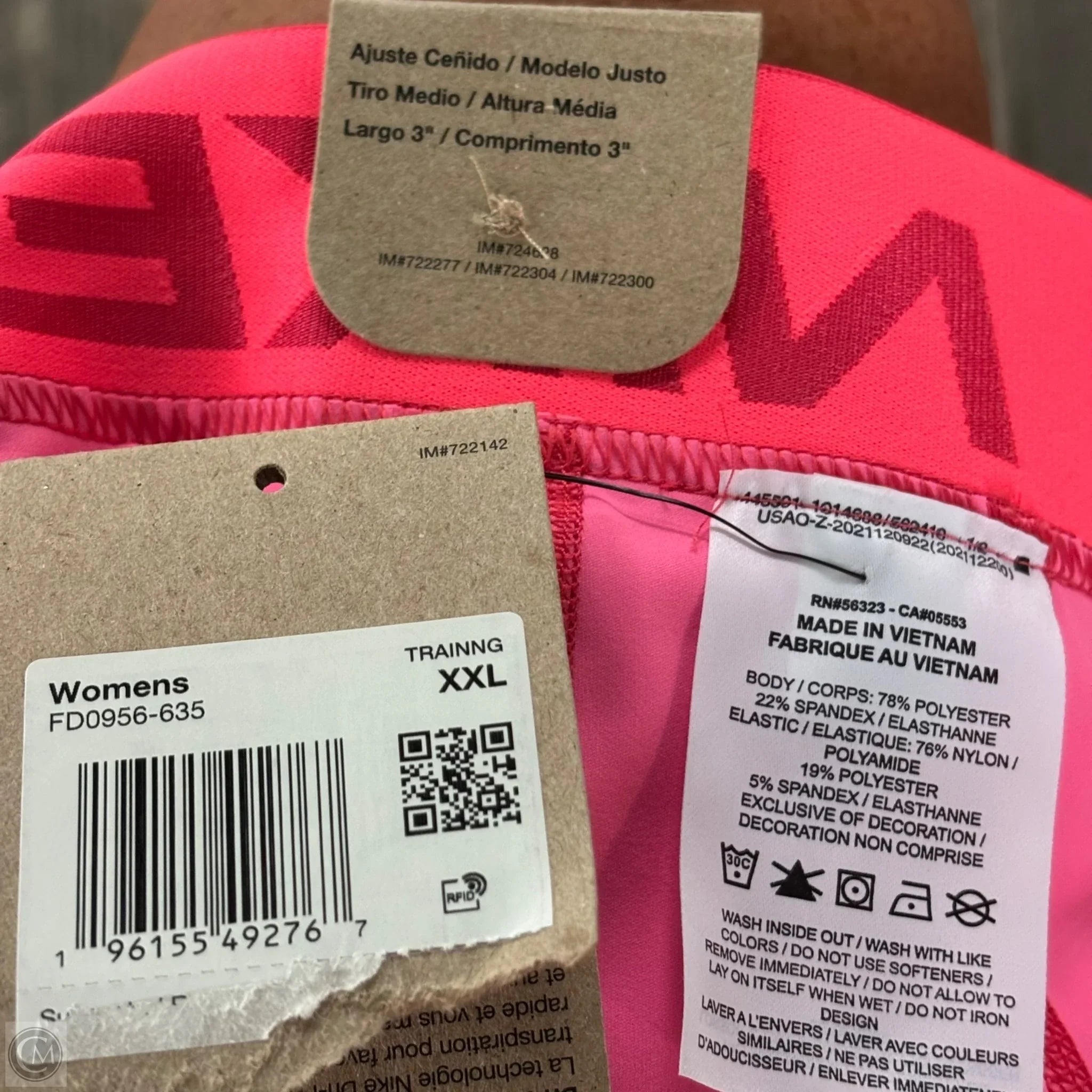 Athletic Shorts By Nike Apparel In Geometric Pattern, Size: Xxl