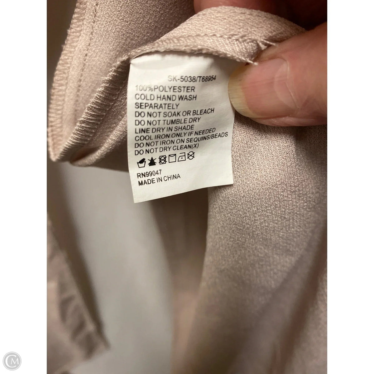 Tank Top By Clothes Mentor In Beige, Size: M