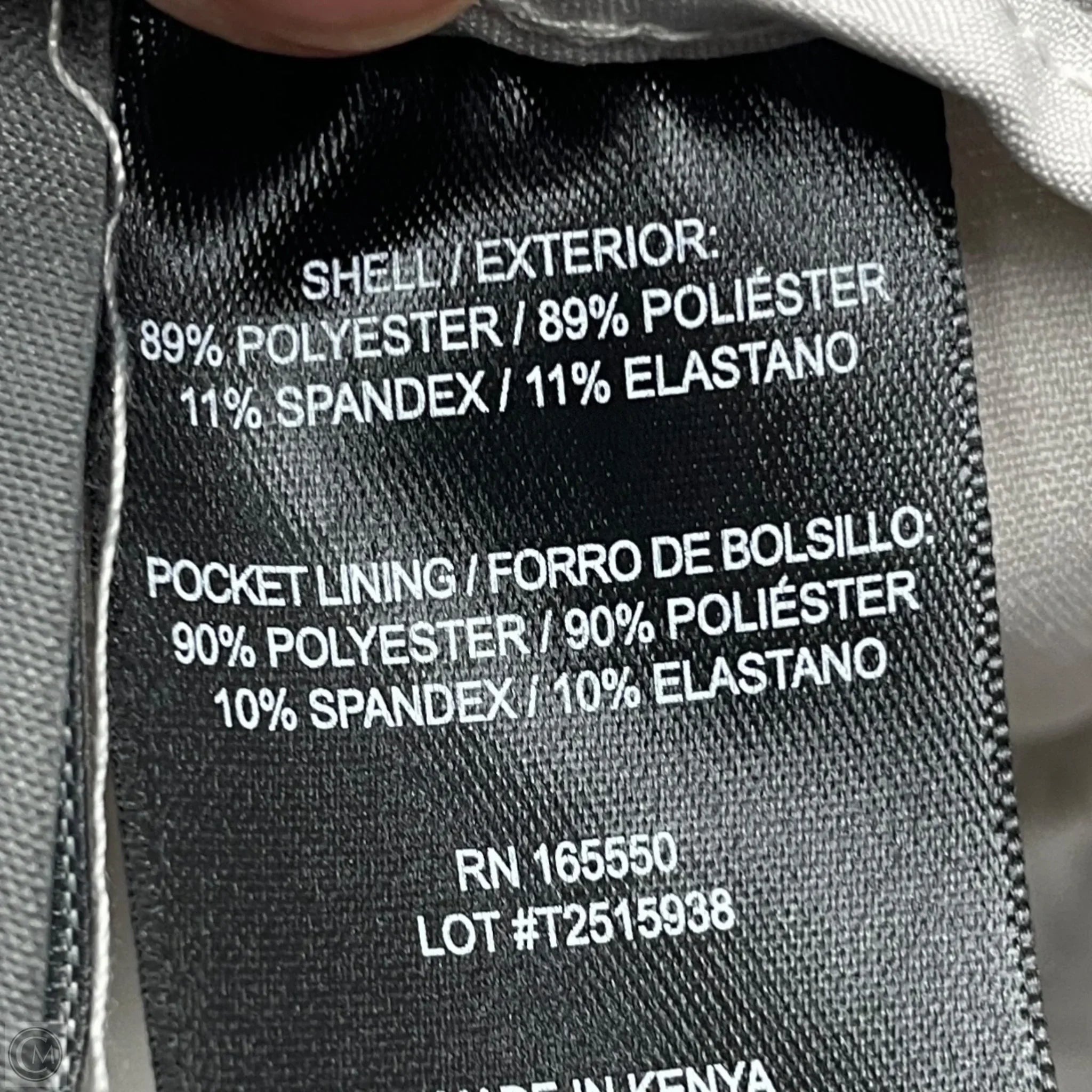 Athletic Pants By 32 Degrees In Beige, Size: L