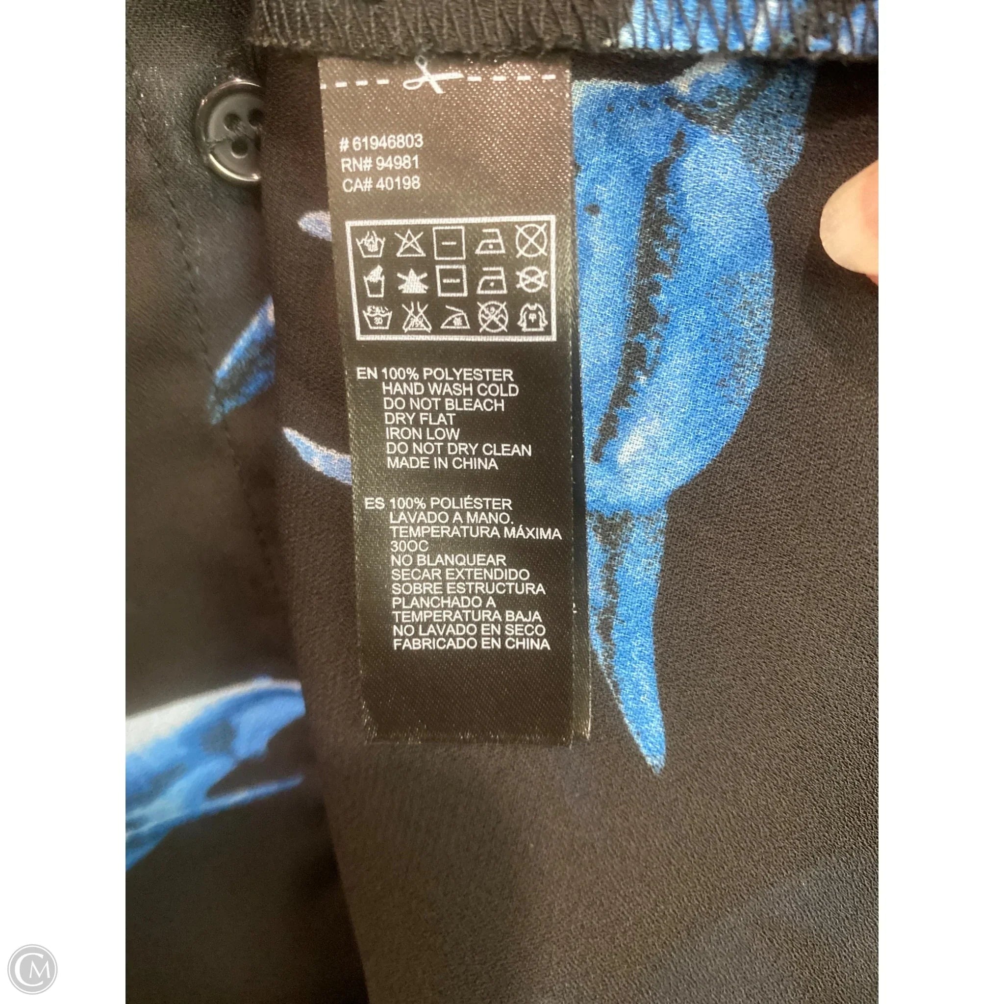 Swimwear Cover-up By Forever 21 In Black, Size: S