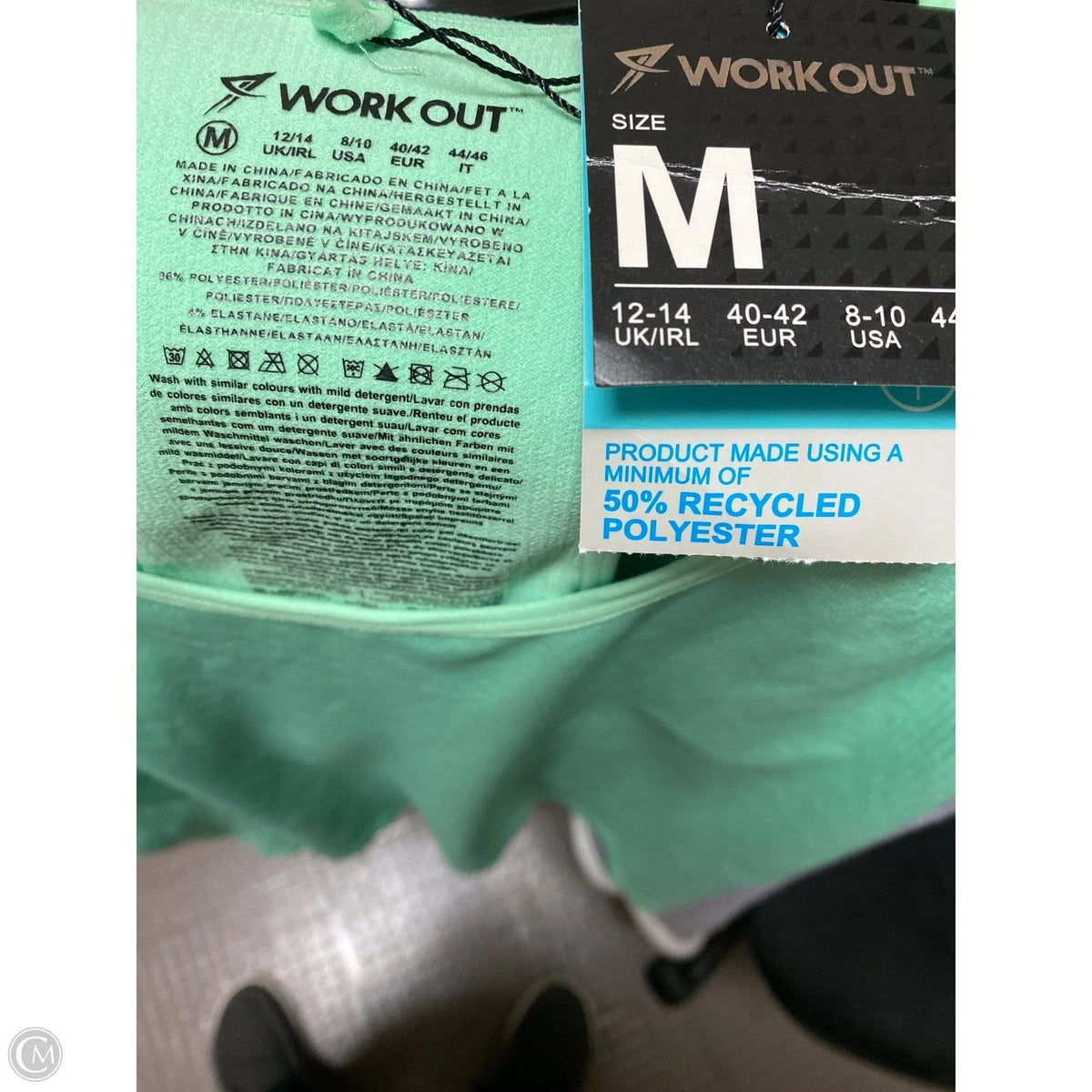 Athletic Pants 2pc By Clothes Mentor In Green, Size: L