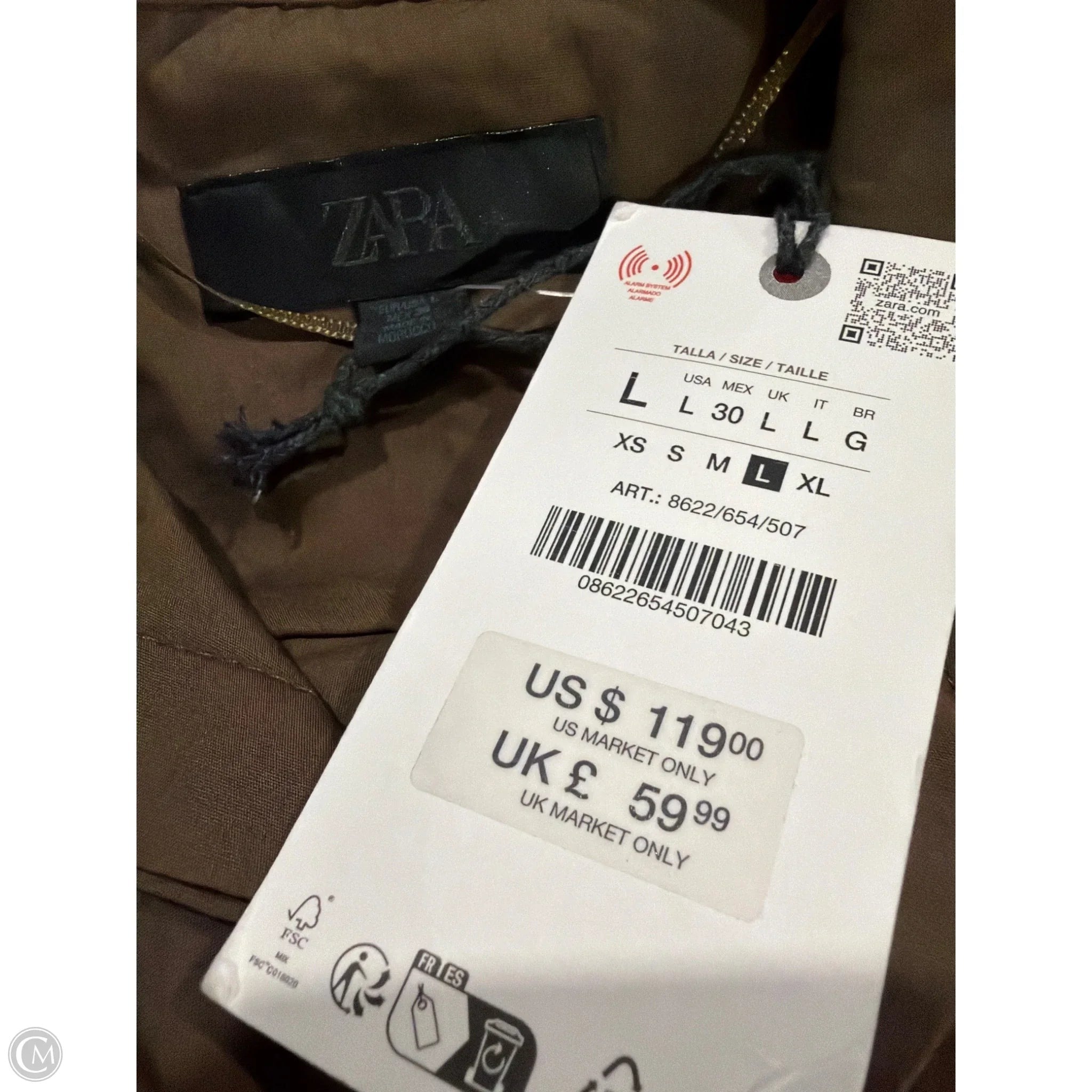 Dress Casual Maxi By Zara In Brown, Size: L