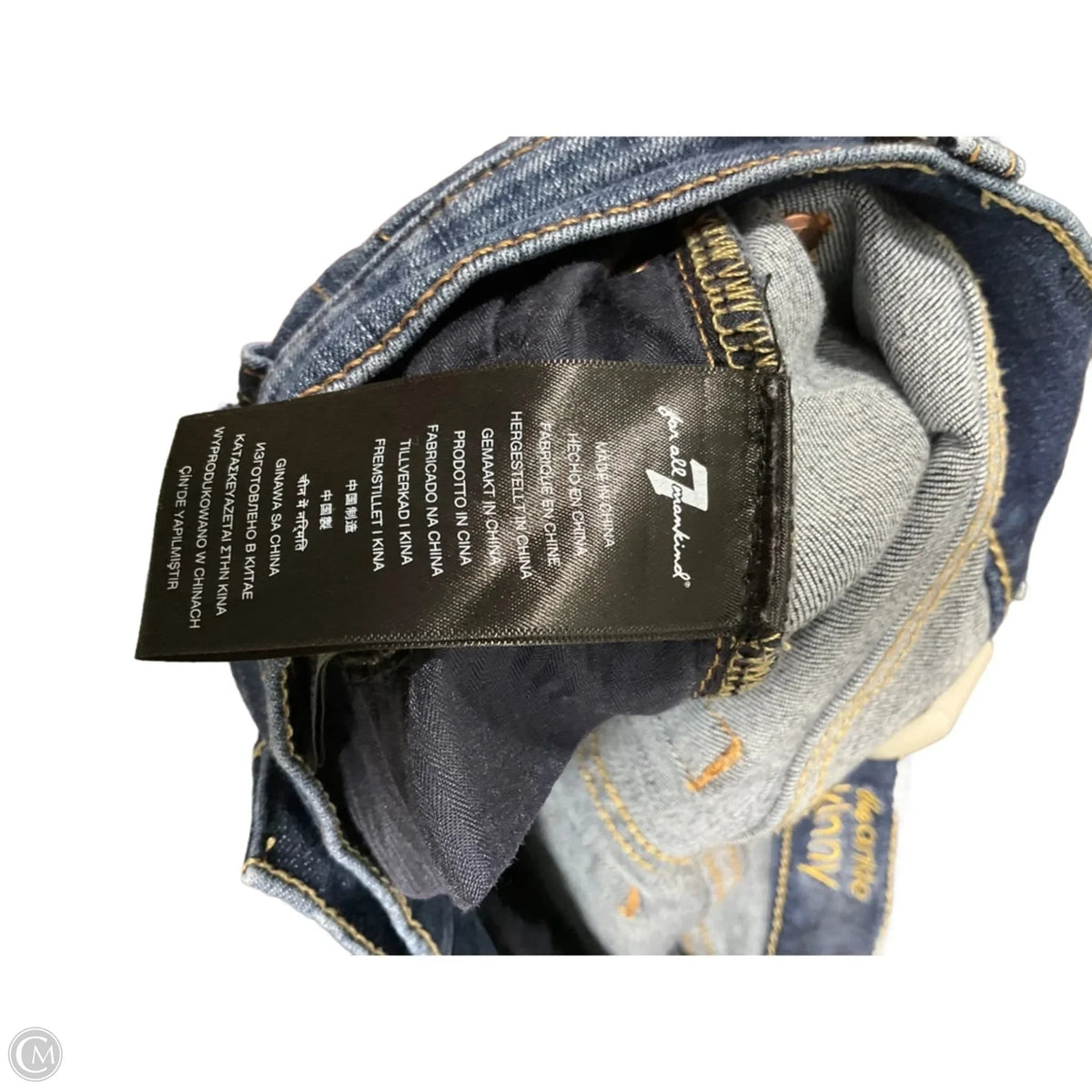 Jeans Skinny By 7 For All Mankind In Blue Denim, Size: 6