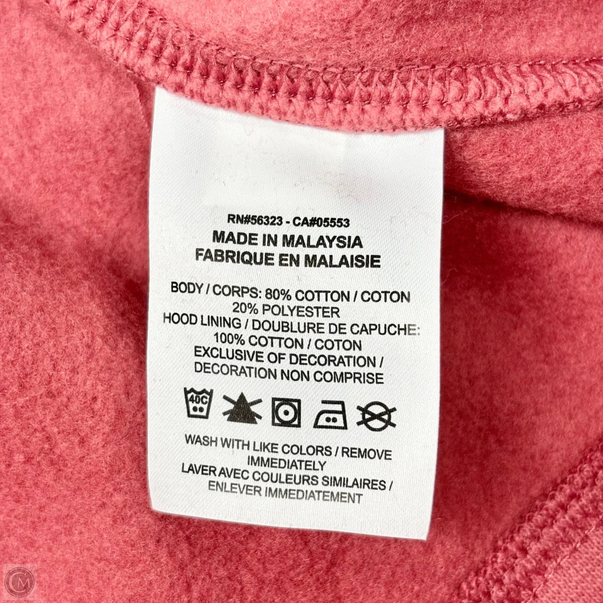 Athletic Sweatshirt Hoodie By Nike Apparel In Red, Size: Xl