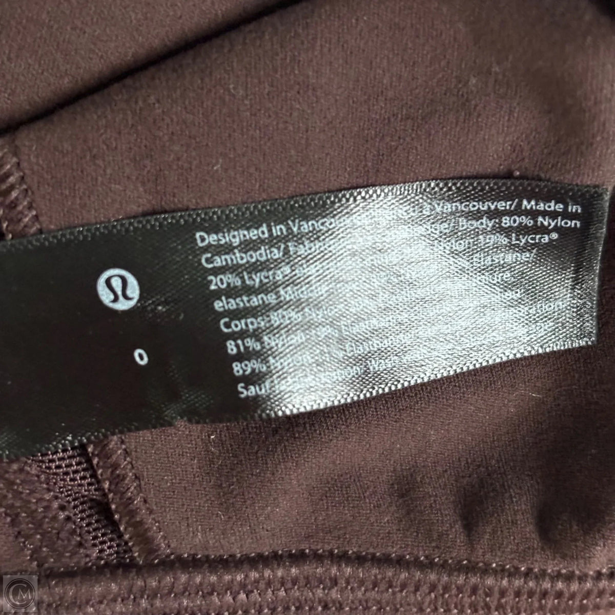 Athletic Bra By Lululemon In Brown, Size: Xs
