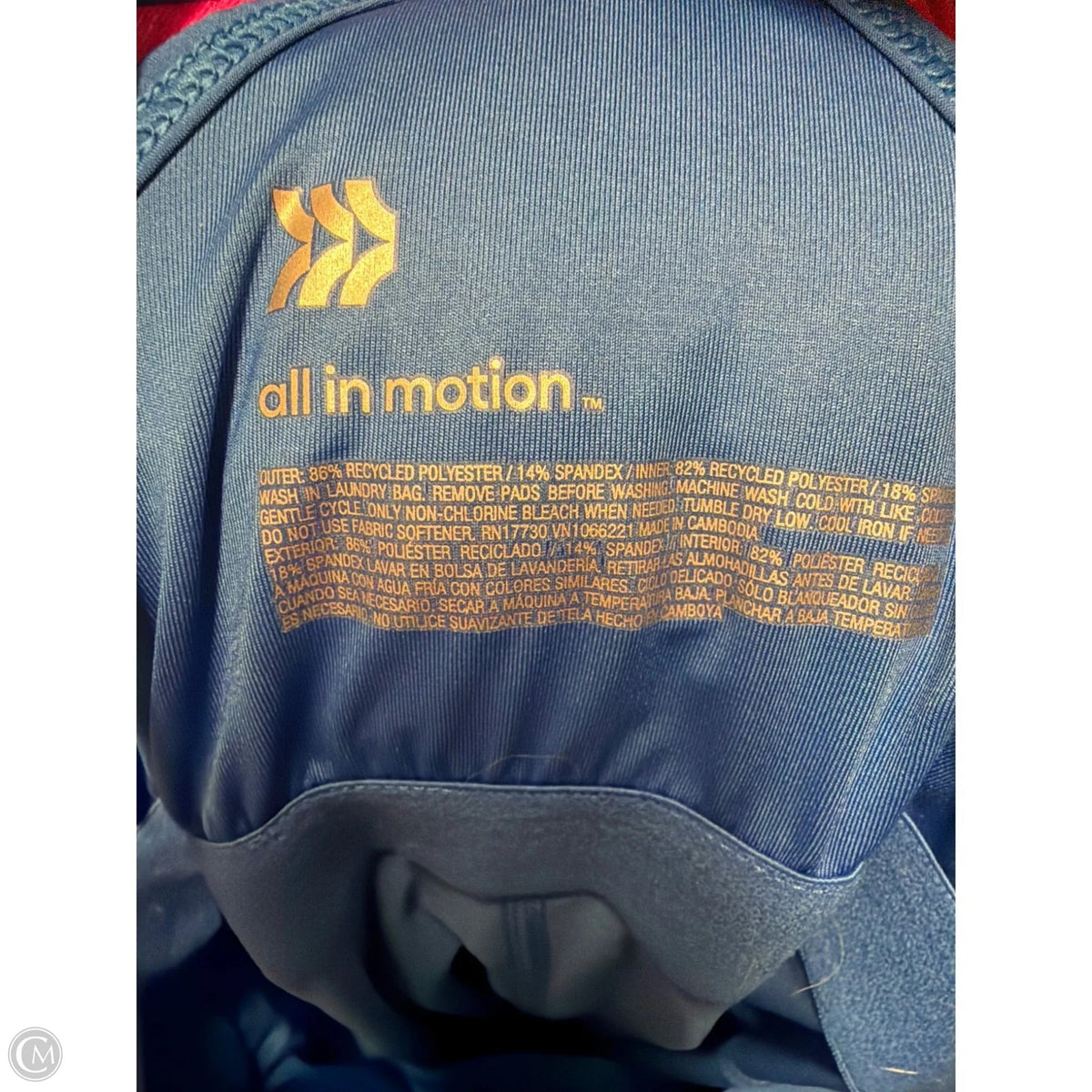 Athletic Dress By All In Motion In Blue, Size: L