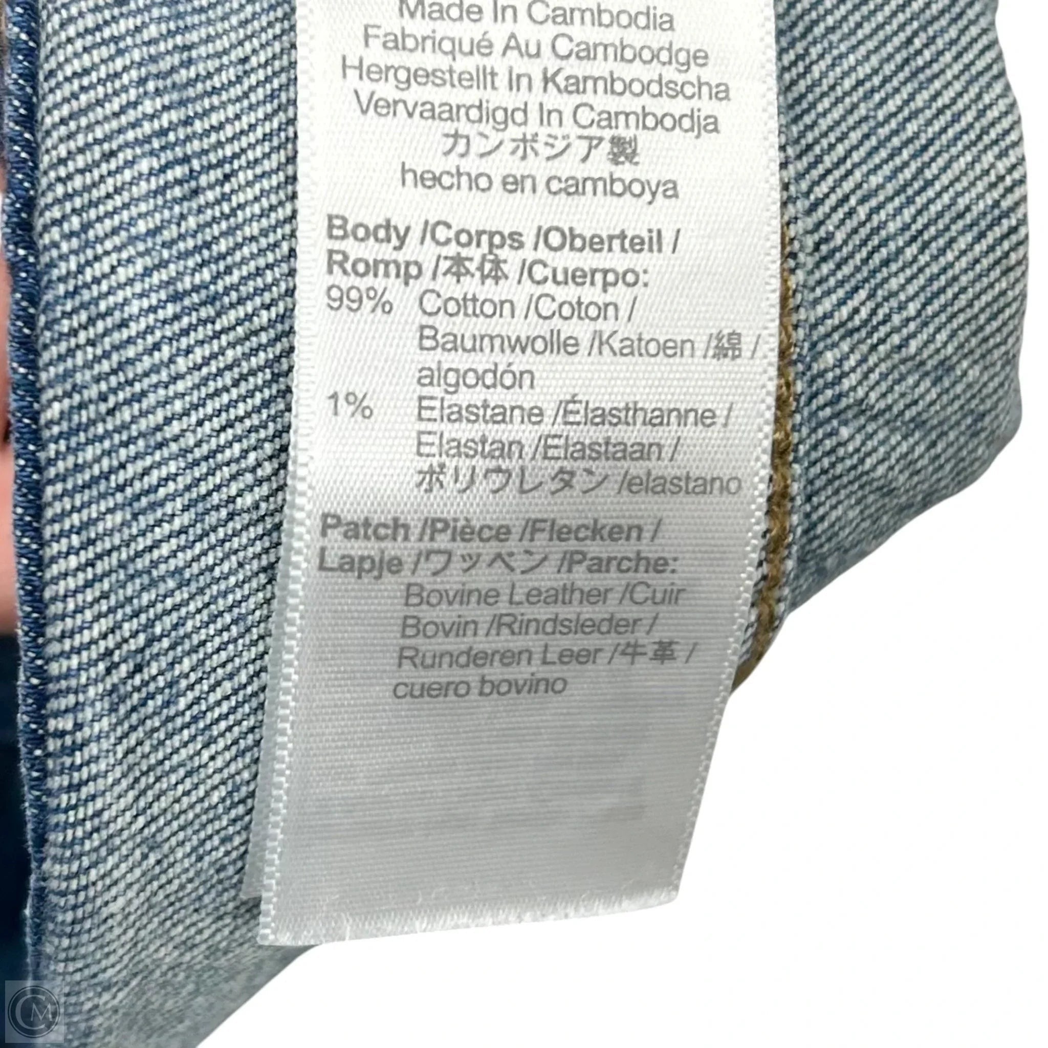 Jeans Straight By Madewell In Blue Denim, Size: 20