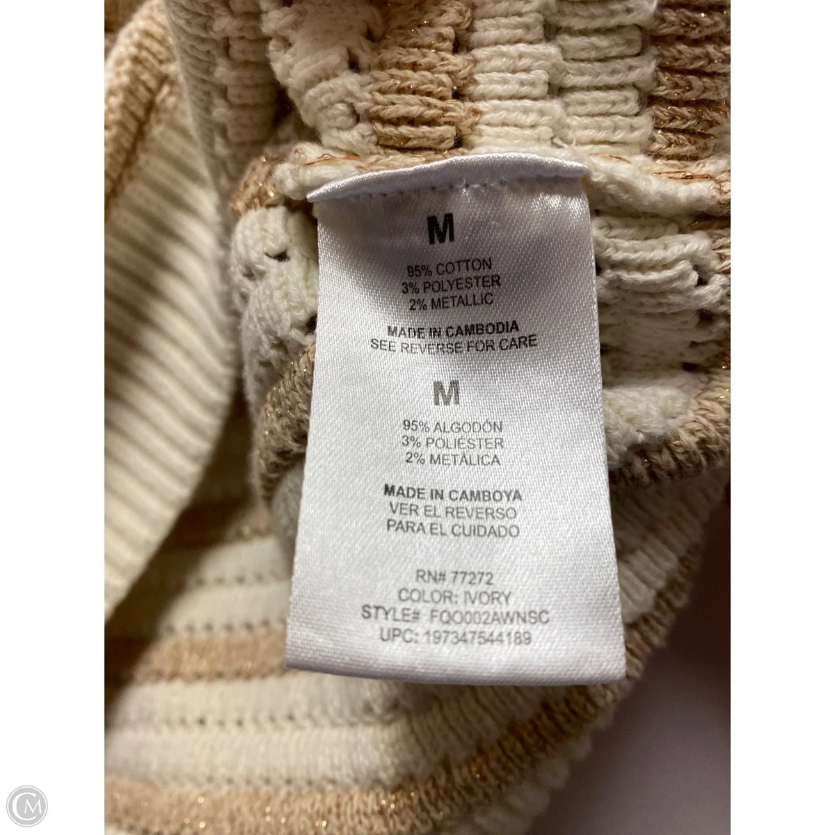 Vest Sweater By French Connection In Tan, Size: M