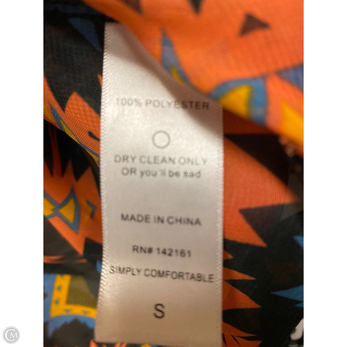 Swimwear Cover-up By Lularoe In Orange, Size: S