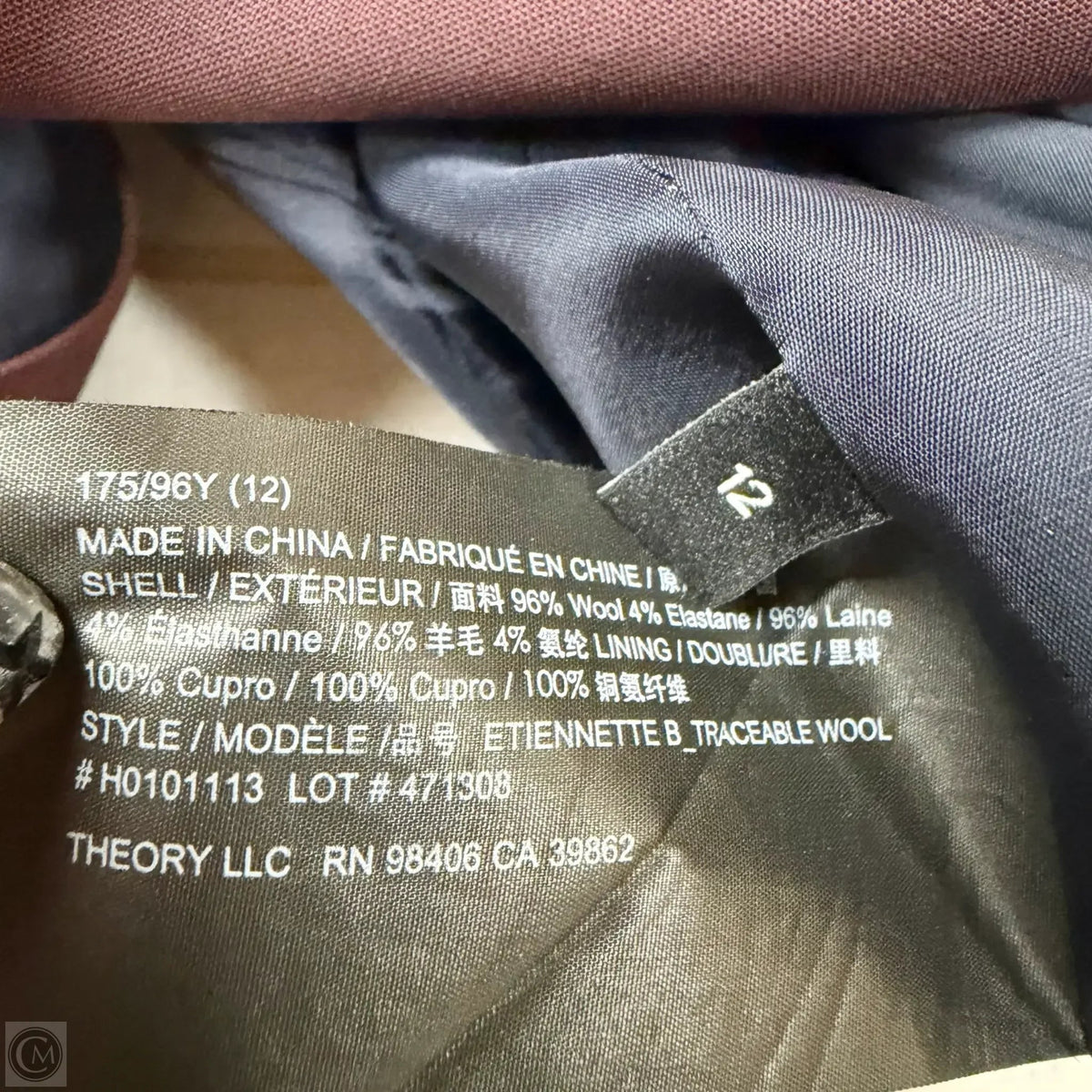 Blazer By Theory In Brown, Size: L