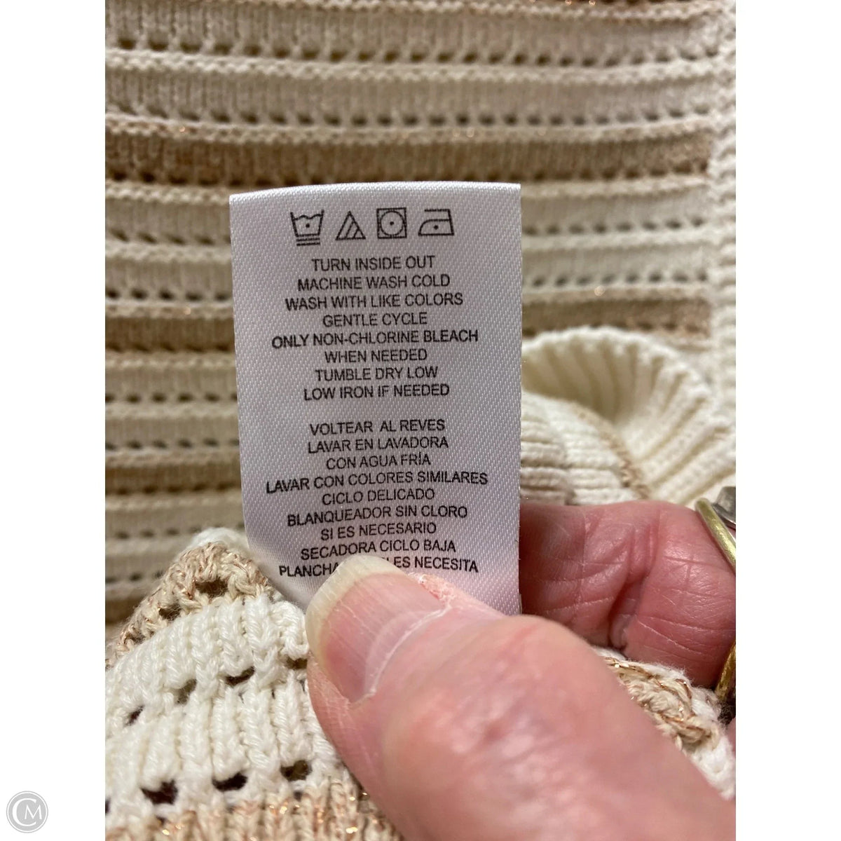Vest Sweater By French Connection In Tan, Size: M