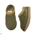 Shoes Designer By Ugg In Green, Size: 7