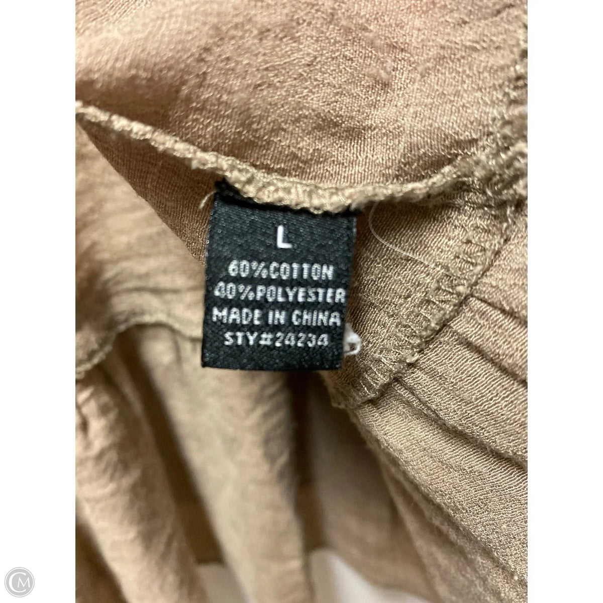 Vest Other By Clothes Mentor In Brown, Size: L